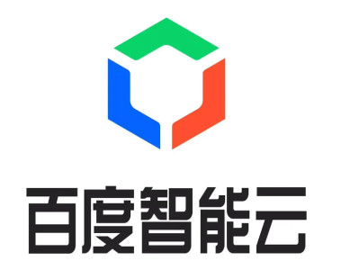 佩服百度智能云