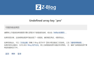 无法评论