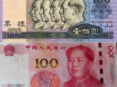 分析100元的结果